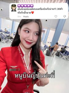 Actress Alice Arisara Taveemunputtakarn HD Photos and Wallpapers March 2026
