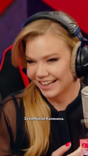Alla Mikheeva Instagram - А эти фанатки Кирилла Калинина с нами сейчас в одной комнате?