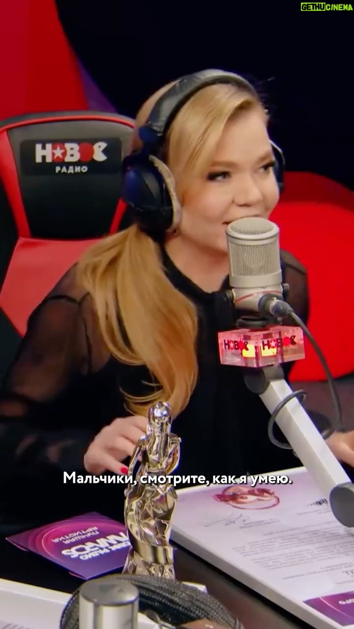 Alla Mikheeva - 3.2K Likes - Благотворительная акция от Аллы Михеевой в пользу Кирилла Калинина