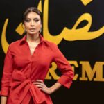 Amal Bouchoucha