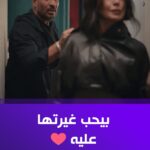 Amal Bouchoucha