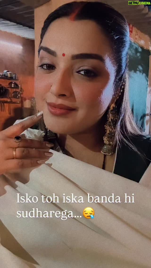 Amrapali Dubey - 231.9K Likes - You’ll thought so.. 😂 
Really…? 🎀
