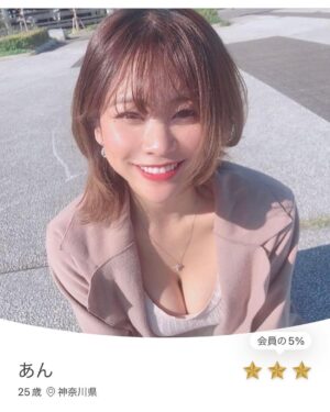 An Aono Instagram - ゴージャスというアプリに登録してみた
よ🧸🤎
友達が他のアプリをやっていて、変なメッセージ送ってくる人とか、顔がバレバレだからなるべく顔が写らないような写真を選んでるって話を聞いてたんだけど…
ゴージャスは審査通過率10%に合格したハイスペしかいないから、やり取りも
紳士だし、マッチした後にのみ顔写真を公開できる設定もあるから、グラビア活動してる私でも安心して使える✨
皆も登録して私のこと見つけてみてね👀💓
DLは、ゴージャスアカウントのトップから→ @thegorgeous.jp
※18歳未満は利用できません
#pr