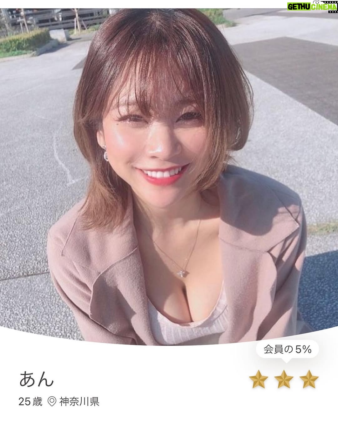 An Aono - 1.5K Likes - ゴージャスというアプリに登録してみた
よ🧸🤎

友達が他のアプリをやっていて、変なメッセージ送ってくる人とか、顔がバレバレだからなるべく顔が写らないような写真を選んでるって話を聞いてたんだけど…
ゴージャスは審査通過率10％に合格したハイスペしかいないから、やり取りも
紳士だし、マッチした後にのみ顔写真を公開できる設定もあるから、グラビア活動してる私でも安心して使える✨

皆も登録して私のこと見つけてみてね👀💓

DLは、ゴージャスアカウントのトップから→ @thegorgeous.jp 

※18歳未満は利用できません
#pr