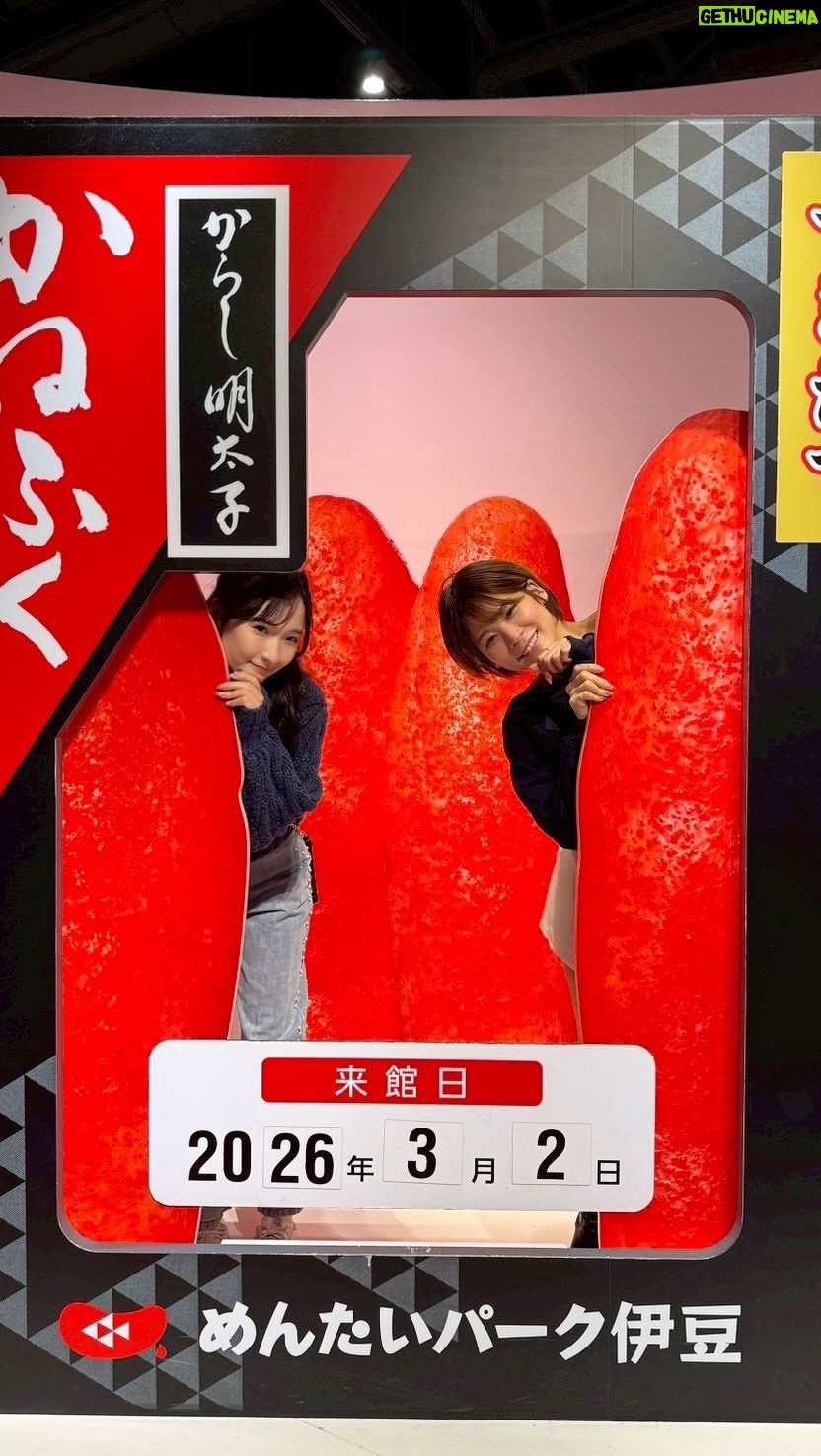 An Aono - 3 Likes - 前編

#mincクルマ部 #女子旅 #南伊豆レモン #南伊豆町を目指す旅