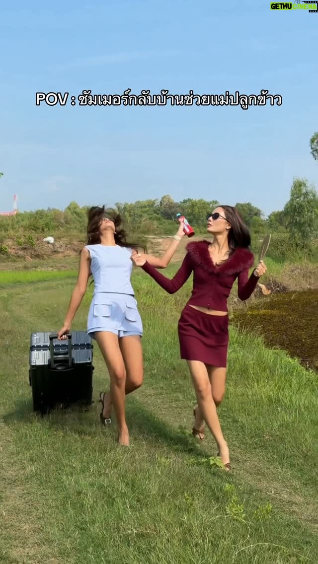 Aniporn Chalermburanawong - 113K Likes - ดาวมาแล้วจ้าแม่😎