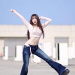 Anita Tsai