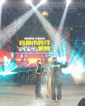 Anita Tsai Instagram - 2026 HNY 🎆
在2025的最後一天實現我的願望了❤️🔥
我和哥哥的第一個舞台獻給跨年晚會
當初接到這麼大型的演出很不知所措
還好有 @wish_chen_si @jane_chen85531 老師們的幫助下,安心很多
老師們都不嫌累、盡全力,只為了讓我們更好
台下觀眾尖叫也很大聲,完全意料之外🥹
我們一下台都胃痙攣,痛到蜷縮在地上
雖然有不足的地方
但我知道我們享受過舞台,這就夠了
比較可惜的是有下雨,但好像蠻浪漫的(?
遇水則發遇水則發遇水則發
希望大家不要感冒
2026年也要健康幸福快樂
我是出道新人Anita 新的一年請多指教🫡
感謝宜蘭市政府邀請
感謝 @rock_records_taipei 、 @truefun_entertainment 、製作人老師 @spon_j 、編舞老師 @lil_eric_boy @joylin911 、經紀人 @lin__fuli @yujiang_0724 、攝影師 @ox_ryan13343 、爸爸媽媽哥哥 @ivantsai0402
感謝一切❤️