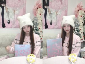 Anita Tsai Instagram - 阿姆阿姆😋