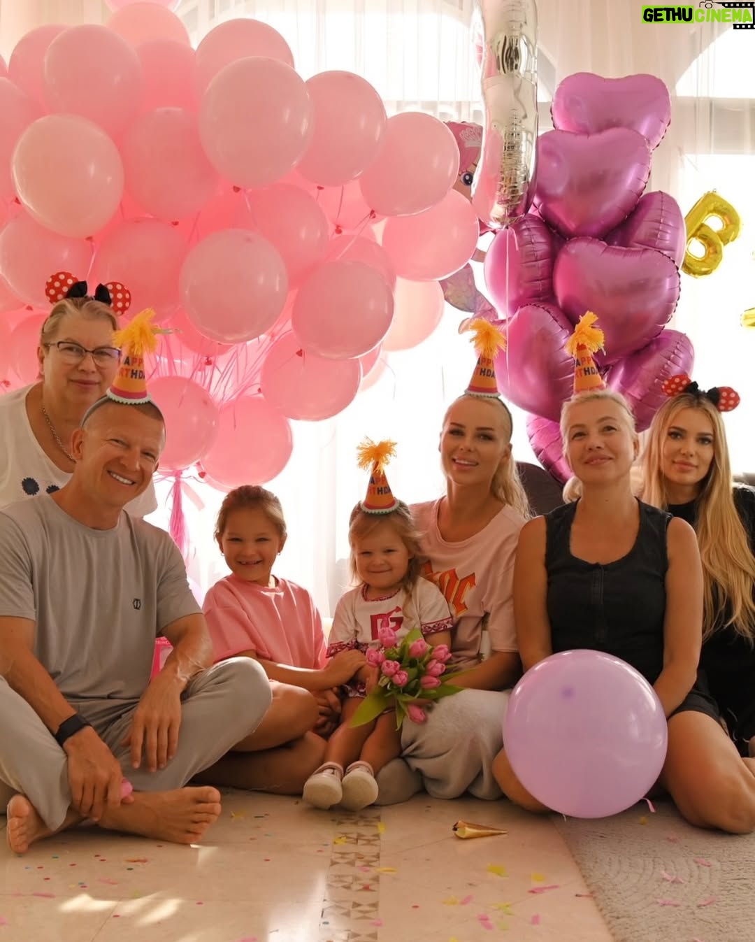 Anna Ivanova - 49.3K Likes - Вчера исполнились 3 годика нашей дочке - Камилле 😍🫰🏻

Спасибо, что ты с нами а мы с тобой, спасибо, что ещё ярче раскрасила  нашу жизнь и забрала наши с папой сердечки! 
Желаем, чтобы ты росла счастливой, здоровой и уверенной в себе девочкой! Продолжай нас радовать, с тобой наши улыбки становятся ещё шире и сердце бьётся ещё сильнее! 
Любим тебя! 
ты наша большая гордость и любовь. Мы с мамой всегда рядом ❤️