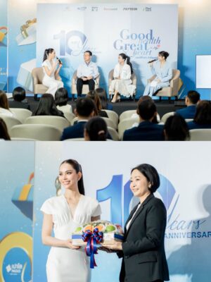 Anna Sueangam-iam Instagram - Health & Happiness 
ร่วมฉลองครบรอบ 10 ปี โรงพยาบาลเปาโลรังสิต
ขอบคุณที่ให้แอนนาเป็นส่วนหนึ่งในการร่วมแบ่งปันมุมมองด้านสุขภาพ
ภายใต้แนวคิด Good Health, Great Heart 💙นะคะ