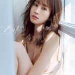 Atsuko Maeda