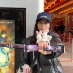 Atsuko Maeda