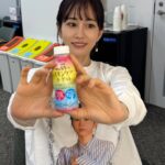 Atsuko Maeda