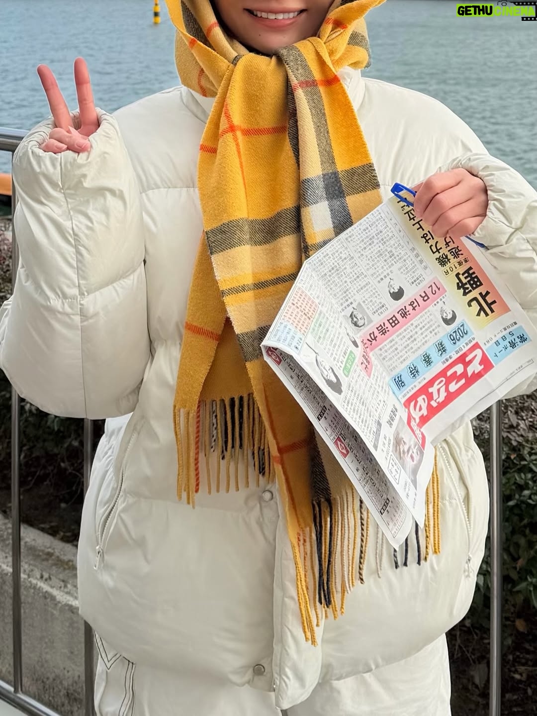 Aya Hazuki - 3 Likes - 新年恒例🎍🪅

爆風のとこなめ激むずだったから
ちまちま遊んで最後にドカンと一発大成功

悔しいけど
散った夢はちゃんとゴミ箱にポイしようね
