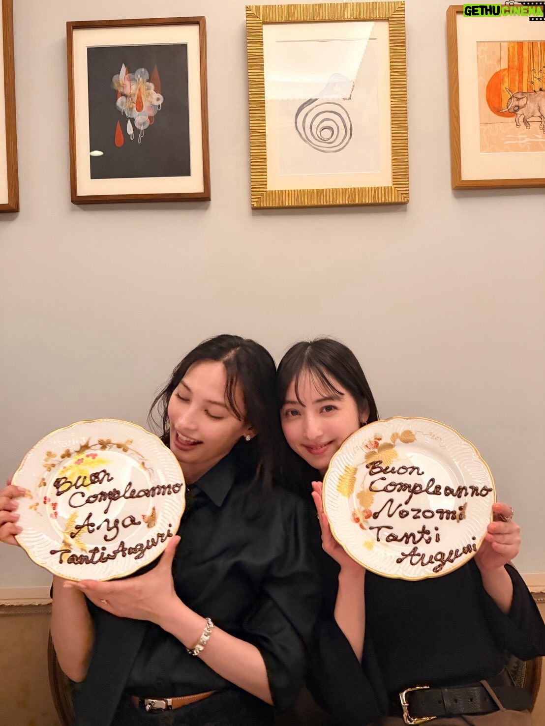 Aya Omasa - 20.9K Likes - 今日はのんちゃんのお誕生日🎂♡

一緒にお祝いしてもらい、とても幸せな時間でした🍽️✨
今年は大好きな特別なお店で。

そして初めて、のんちゃんのYouTubeにもお邪魔させていただきました。
ゆるすぎて大丈夫かな…と少し心配ですが🥺
本日2/8(日)21:00〜プレミア公開されます。お時間があればぜひご覧ください！