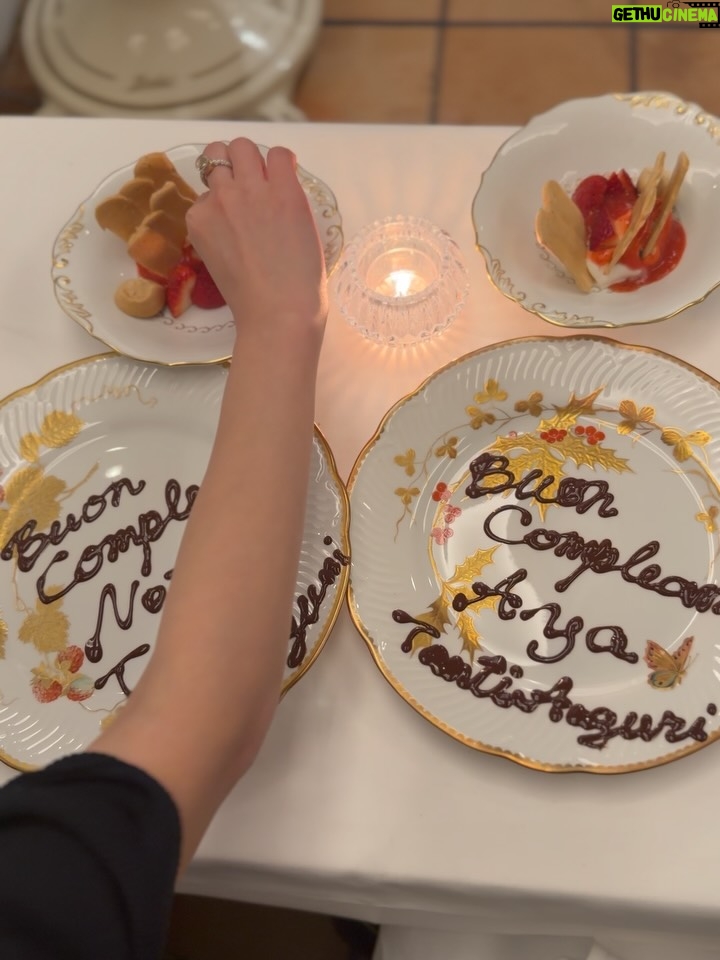Aya Omasa - 20.9K Likes - 今日はのんちゃんのお誕生日🎂♡

一緒にお祝いしてもらい、とても幸せな時間でした🍽️✨
今年は大好きな特別なお店で。

そして初めて、のんちゃんのYouTubeにもお邪魔させていただきました。
ゆるすぎて大丈夫かな…と少し心配ですが🥺
本日2/8(日)21:00〜プレミア公開されます。お時間があればぜひご覧ください！