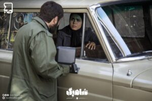 Azadeh Zarei Instagram -