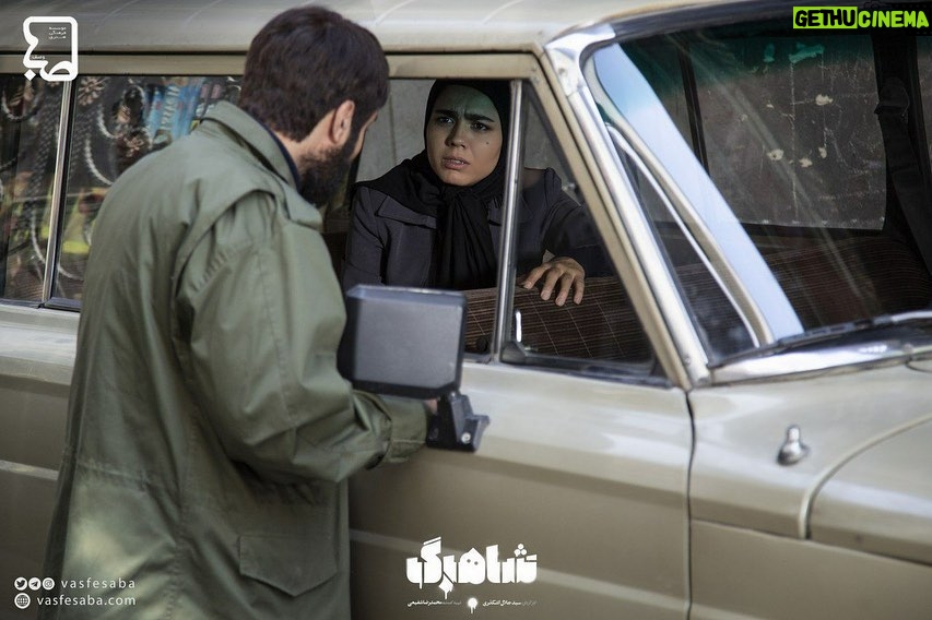 Azadeh Zarei - 17.3K Likes - 