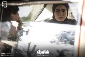 Azadeh Zarei Instagram -