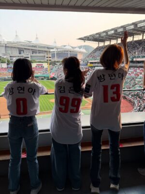 Bang Min-ah Instagram - 고마웠어 2025 🔥