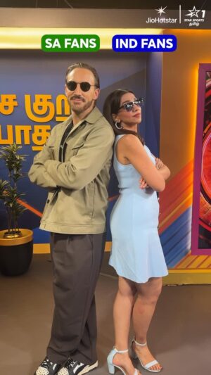 Bhavana Instagram - வியாழக்கிழமை கள நிலவரம்!🤩🔥

📺 தொடர்ந்து காணுங்கள் | ICC Men’s #T20WorldCup | Super 8 | #INDvZIM| JioHotstar & Star Sports 1 தமிழில்

#StarSportsTamil