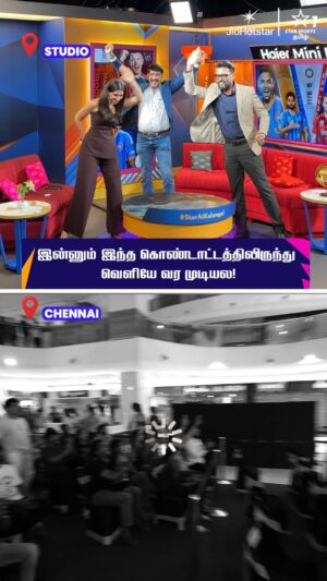 Bhavana Instagram - Location வேற ஆனா Feeling ஒன்னு தான்!🤩🧨 

📺 காணுங்கள் | ICC Men’s #T20WorldCup | Final | #INDvNZ | March 08, 5:30 PM | JioHotstar & Star Sports 1 தமிழில்

#StarSportsTamil #TeamIndia