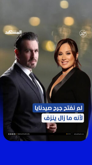 Carine Rizcallah Instagram - كارين رزق الله ويورغو شلهوب في أشرس هجوم على نظام الأسد
يمكنكم متابعة الحلقة كاملة من برنامج #توتر_عالي مع #طوني_خليفة عبر قناة ومنصة #المشهد #المحافظة_15