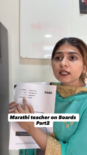 Chandni Bhabhda Instagram - Hall ticket nahi milegi agar share nahi kiya toh 😭😂
#Teacher #boards #chandnibhabhda #memes #funny
