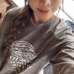 Chen Yi-ruei