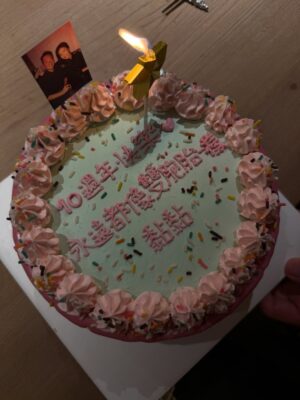Cheryl Yang Instagram - 🩷💚🩷💚🥺🥺🎉🎉