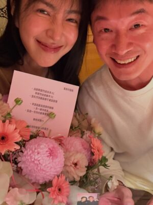 Cheryl Yang Instagram - 🩷💚🩷💚🥺🥺🎉🎉