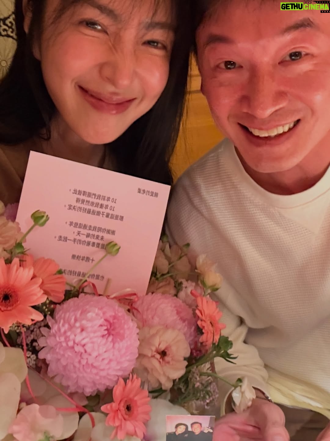 Cheryl Yang - 71.7K Likes - 🩷💚🩷💚🥺🥺🎉🎉