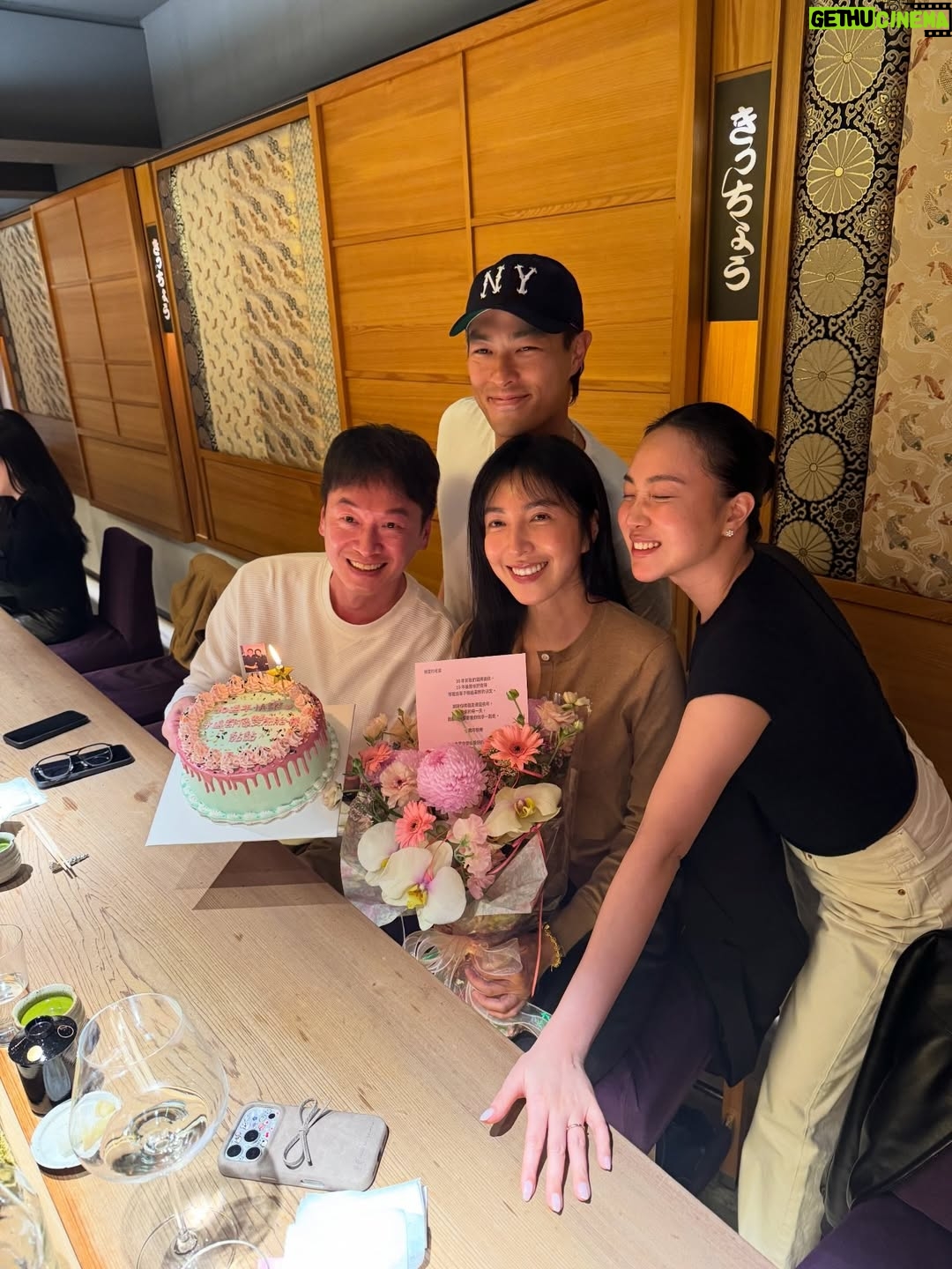 Cheryl Yang - 71.7K Likes - 🩷💚🩷💚🥺🥺🎉🎉
