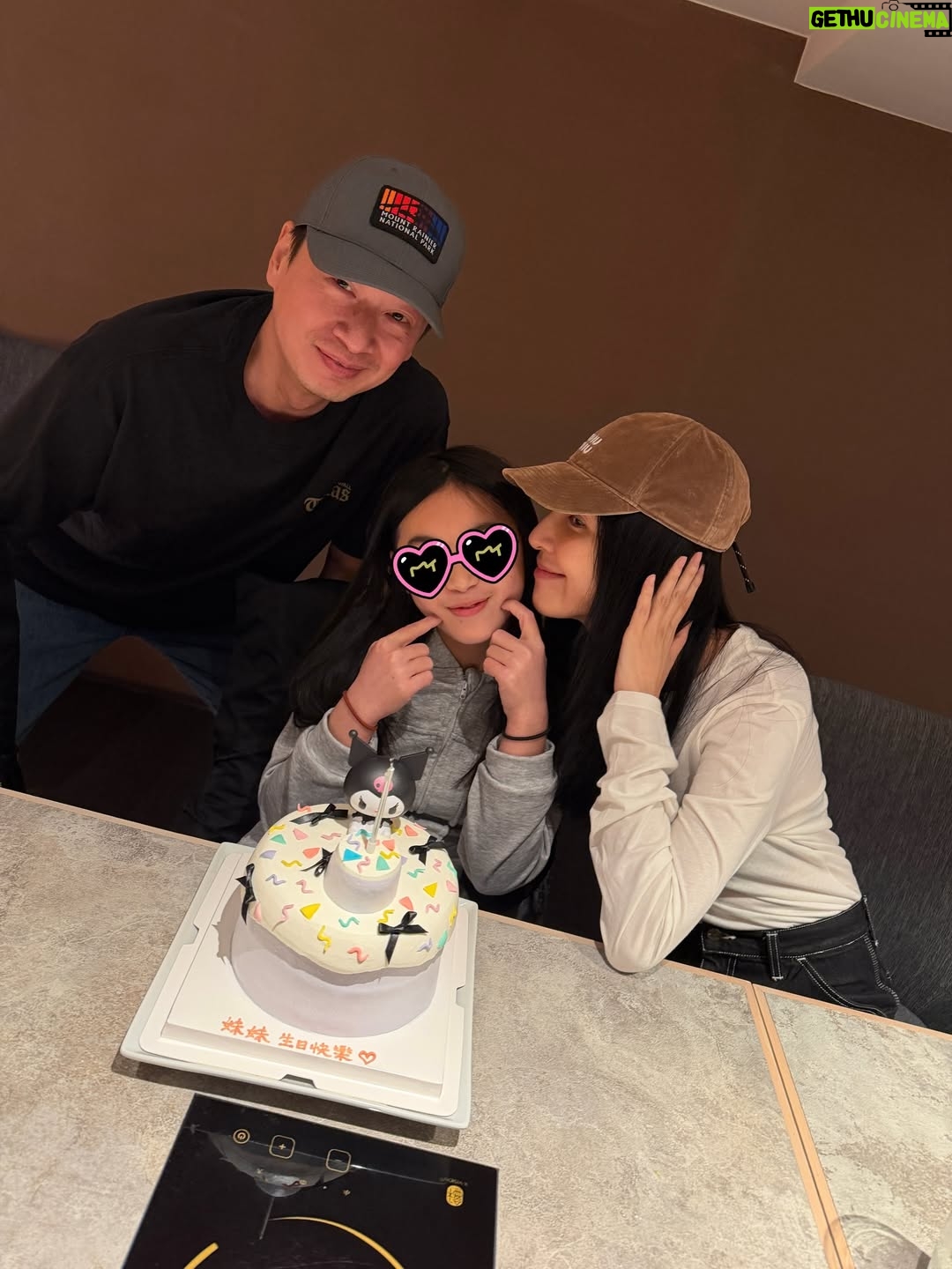 Cheryl Yang - 71.7K Likes - 🩷💚🩷💚🥺🥺🎉🎉