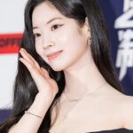 DAHYUN
