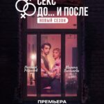 Darya Moroz
