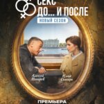 Darya Moroz