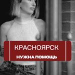 Darya Moroz
