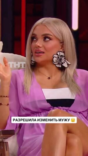 Ekaterina Skulkina Instagram - Не пропусти новый выпуск «Comedy club» в пятницу 21:00 на ТНТ ❤️