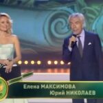 Elena Maksimova