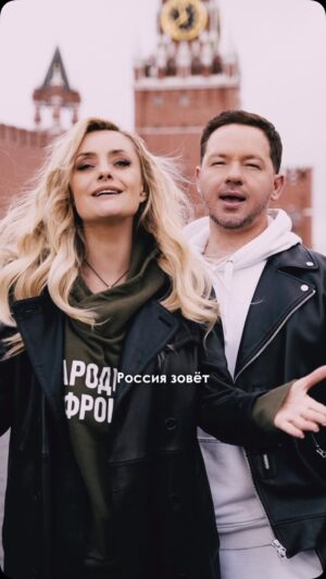 Elena Maksimova Instagram - ŠŠ°ŠŗŠøŠ¼Šø ŃŃŠµŠ¼Ń ŃŠæŠøŃŠµŃами Š²Ń Š±Ń Š¾Ń
Š°ŃŠ°ŠŗŃŠµŃŠøŠ·Š¾Š²Š°Š»Šø РоŃŃŠøŃ?