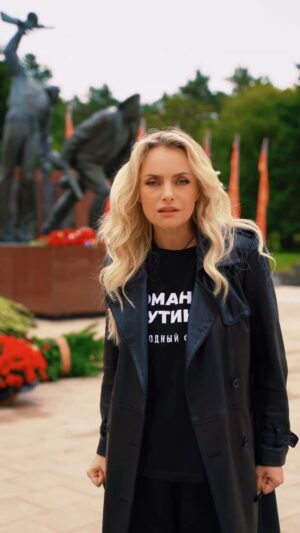 Elena Maksimova Instagram - Ā«ŠŃ Ń Š²Š°Š¼Šø Š½Š°ŃŠ¾Š“-ŠæŠ¾Š±ŠµŠ“ŠøŃŠµŠ»Ń. ŠŃо Ń Š½Š°Ń Š² генаŃ
, в Š½Š°Ńем генном коГе. ŠŃо ŠæŠµŃŠµŠ“аеŃŃŃ Ń Š½Š°Ń ŠøŠ· ŠæŠ¾ŠŗŠ¾Š»ŠµŠ½ŠøŃ Š² поколение» . ŠŠ»Š°Š“ŠøŠ¼ŠøŃ ŠŃŃŠøŠ½.
.
.
By @aquacade_ @nonnsense
#ŠµŠ»ŠµŠ½Š°Š¼Š°ŠŗŃŠøŠ¼Š¾Š²Š° #ŃŃŃŃŠŗŠøŠ¹ŃŠ¾Š»Š“Š°Ń #Š½Š°ŃŠæŃŠµŠ·ŠøŠ“ŠµŠ½Ń #Š²Š»Š°Š“ŠøŠ¼ŠøŃŠæŃŃŠøŠ½ #ŃŠ°Ń
алин #