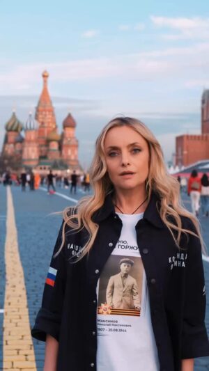 Elena Maksimova Instagram - Š” ŠŠ½Ńм ŠŠµŠ»ŠøŠŗŠ¾Š¹ ŠŠ¾Š±ŠµŠ“Ń!
.
80 Š»ŠµŃ Š½Š°Š·Š°Š“ Š½ŠµŠæŠ¾Š±ŠµŠ“ŠøŠ¼ŃŠ¹ ŃŠ¾Š²ŠµŃŃŠŗŠøŠ¹ Š½Š°ŃŠ¾Š“ ŃŠæŠ°Ń Š¼ŠøŃ Š¾Ń ŃŠ°Ńизма!
.
РкажГом ŠøŠ· Š½Š°Ń ŃŠµŃŠµŃ ŠŗŃŠ¾Š²Ń Š½Š°ŃŠøŃ
Š³ŠµŃŠ¾ŠøŃŠµŃŠŗŠøŃ
ŠæŃŠµŠ“ков. ŠŠµ побеГиŃŃ Š½Š°ŃŃ ŠŠ°Š¼ŃŃŃ, не заŃŃŠ°Š²ŠøŃŃ Š¼Š¾Š»ŃŠ°ŃŃ ŠøŠ»Šø Š²ŃŠ¾ŃŠøŃŃ ŃŠµŠ¼, ŠŗŃŠ¾ ŠæŃŃŠ°ŠµŃŃŃ ŃŠµŠ¹ŃŠ°Ń Š½Š°Š²ŃŠ·Š°ŃŃ Š½Š°Š¼ ŃŠ²Š¾Šø ŃŠµŠ½Š½Š¾ŃŃŠø, ŠæŠµŃŠµŠæŠøŃаŃŃ Š½Š°ŃŃ ŠŠµŠ»ŠøŠŗŃŃ ŠŃŃŠ¾ŃŠøŃ.
.
ŠÆ помнŃ! ŠÆ Š³Š¾ŃŠ¶ŃŃŃ! ŠŠµŃŠ½Š°Ń ŠŠ°Š¼ŃŃŃ ŠæŠ°Š²ŃŠøŠ¼. ŠŠ¾ŠŗŠ»Š¾Š½ŠøŠ¼ŃŃ ŠøŠ¼. ŠŠ¾ŠŗŠ»Š¾Š½ŠøŠ¼ŃŃ Š²ŃŠµŠ¼, ŠŗŃŠ¾ ŃŃŠ°Š¶Š°Š»ŃŃ Š·Š° РоГинŃ. ŠŠ¾ŠŗŠ»Š¾Š½ŠøŠ¼ŃŃ ŠŠµŠ»ŠøŠŗŠøŠ¼ ŃŠµŠ¼ ŠŠ¾Š“амā¦!
.
Š” ŠŠ»Š°Š²Š½Ńм ŠŃазГником!
.
#ŠµŠ»ŠµŠ½Š°Š¼Š°ŠŗŃŠøŠ¼Š¾Š²Š° #Š“ŠµŠ½ŃŠæŠ¾Š±ŠµŠ“Ń
.
@nonnsense
