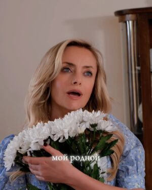 Elena Maksimova Instagram - Š Š¾Š“Š½ŃŠ¼ Š²ŃŠµŠ¼, Š»ŃŠ±ŠøŠ¼Ńм Š½Š°Ńим ŃŠŗŠ¾Ńее Š²ŠµŃнŃŃŃŃŃ, Š„ŃŠ°Š½Šø ŠŠ¾ŃŠæŠ¾Š“Ń Š½Š°ŃŠøŃ
ŃŠµŠ±ŃŃ! Рвам, Š“Š¾ŃŠ¾Š³ŠøŠµ мои, ŃŠæŠ°ŃŠøŠ±Š¾ Šø низкий поклон за ŃŠ¾, ŃŃŠ¾ голоŃŃŠµŃе за ŠæŠµŃŠ½Ń Ā«Š¢Ń Š²ŠµŃŠ½ŠøŃŃ Š“Š¾Š¼Š¾Š¹Ā» в Ń
ŠøŃ-ŠæŠ°ŃŠ°Š“е РаГио ŠŠ¾ŃГоŃŃŃ! ŠŠ»Š°Š³Š¾Š“аŃŃ Š²Š°ŃŠµŠ¹ ŠæŠ¾Š“Š“ŠµŃŠ¶ŠŗŠµ ŠæŠµŃŠ½Ń ŃŠµŠæŠµŃŃ Š² Ń
ŠøŃ-ŠæŠ°ŃŠ°Š“е Šø Š±ŃŠ“ŠµŃ ŃŠµŃŃŠ²Š¾Š²Š°ŃŃ Š½Š° его веŃŃŠøŠ½Ń, ŠµŃŠ»Šø Š°ŠŗŃŠøŠ²ŠøŠ·ŠøŃŃŠµŠ¼ŃŃ ŠµŃŠµ болŃŃŠµ! Š Ń Š·Š½Š°Ń, Š²Ń ŃŠ¼Š¾Š¶ŠµŃе! ŠŃŃŃŃ ŃŃŃ ŠæŠµŃŠ½Ń ŃŃŠ»ŃŃŠ°Ń Š²ŃŠµ, ŠŗŠ¾Š¼Ń ŃŠ°Šŗ близки ŃŃŠø ŃŃŃŠ¾ŠŗŠø : Š¢Ń - Š¼Š¾Ń Š”ŠµŠ¼ŃŃ!
.
Š”ŠæŠ°ŃŠøŠ±Š¾ вам за ваŃŃ Š¼Š¾ŃŠ½ŃŃ ŠæŠ¾Š“Š“ŠµŃŠ¶ŠŗŃ! Š Š¾ŃŠ“ŠµŠ»ŃŠ½Š¾Šµ ŃŠæŠ°ŃŠøŠ±Š¾ Š“ŃŃŠ¶Š½Š¾Š¹ команГе поклонников ŠŠµŠ½Šø ŠŃнгŃŃŠ¾Š²Š°, за ŃŠ¾, ŃŃŠ¾, как Š±ŃŠ“ŃŠ¾ Š¾Ń ŠµŠ³Š¾ Š»ŠøŃŠ°, Š²Ń ŠæŠ¾Š¼Š¾Š³Š°ŠµŃŠµ неŃŃŠø ŃŠµ ŃŠ¼Š¾ŃŠøŠø, ŠŗŠ¾ŃŠ¾ŃŃŠµ ŃŠ°Šŗ необŃ
Š¾Š“ŠøŠ¼Ń Š²ŃŠµŠ¼ ŃŠµŠ¼, ŠŗŃŠ¾ жГеŃ, Šø , главное, кого жГŃŃ!!! ŠŠ“Šø Š¼ŠµŠ½Ń , Šø Ń Š²ŠµŃŠ½ŃŃŃ! ŠŃо ŠæŃавГа! Š Š¼Ń Š²ŃŠµ вмеŃŃŠµ побеГим! ŠÆ Š²Š°Ń Š»ŃŠ±Š»Ń! ā¤ļø
.
By @nonnsense
.
#ŠµŠ»ŠµŠ½Š°Š¼Š°ŠŗŃŠøŠ¼Š¾Š²Š° #ŃŃŠ²ŠµŃниŃŃŠ“омой #Ń
ŠøŃŠæŠ°ŃŠ°Š“ #ŃŠ°Š“ŠøŠ¾Š³Š¾ŃŠ“оŃŃŃ #ŃŠæŠ°ŃŠøŠ±Š¾