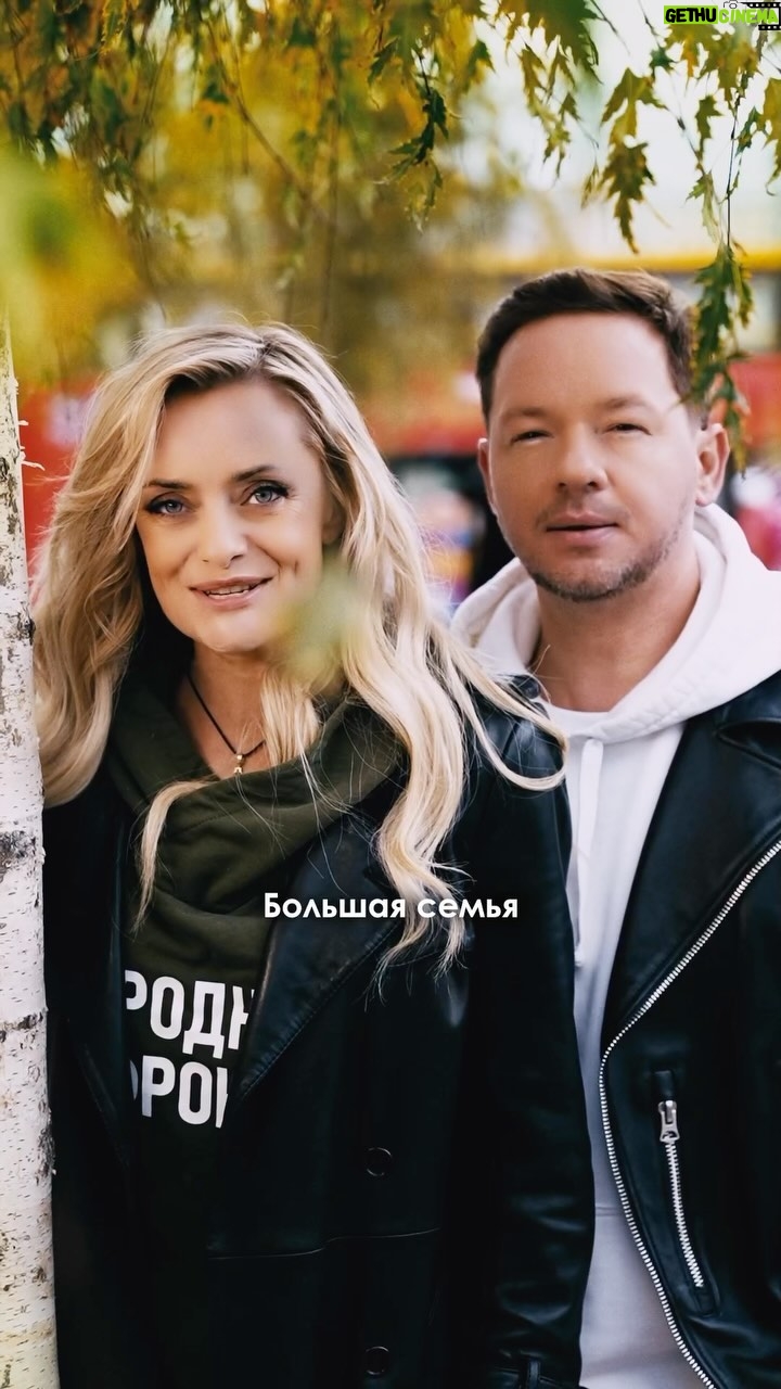 Elena Maksimova - 746 Likes - «МЫ — СИЛА» 🔜 🇷🇺