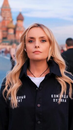 Elena Maksimova Instagram - ŠŠøŠ¼Š½ ŠŠµŠ»ŠøŠŗŠ¾Š¹ Š”ŃŃŠ°Š½Ń! ŠŠ°Ńей РоŃŃŠøŠø! š·šŗ
.
ŠŠµ ŃŠ°Š· ŠøŃŠæŠ¾Š»Š½ŃŠ»Š° Šø в РоŃŃŠøŠø, Šø за ее ŠæŃеГелами - в ŠŠµŃмании, в ŠŠµŠ½ŠµŃŃŃŠ»Šµ, Šø, ŠŗŠ¾Š½ŠµŃŠ½Š¾ же, в ŃŠ¾Š“ном ŠŃŃŠ¼Ń!
.
#ŠµŠ»ŠµŠ½Š°Š¼Š°ŠŗŃŠøŠ¼Š¾Š²Š° #Š³ŠøŠ¼Š½ŃŠ¾ŃŃŠøŠø
.
By @nonnsense