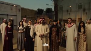 Elham Ali Instagram - ⁨	في شارع الأعشى لو راحت الأحلام يبقى الماضي يعرف طريقك.. ومن هنا تبدأ الحكاية من جديد

#شارع_الأعشى
#رمضان_يجمعنا
#MBC1 

‪@elhamali85‬‪
@kld_sqr‬‪
@aixakay‬‪
@al.lamma‬‪
@nasseraldossri
‬‪@alaaofficial_‬‪
@mouhnned 
@amira_alsh18 
@itsmahaalghazal 
@bes.990 
@4msb 
@55t55t