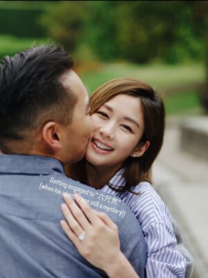 Eliza Sam Instagram - 