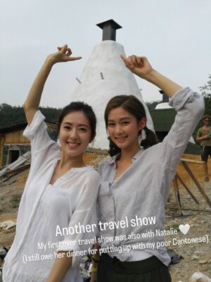 Eliza Sam Instagram - 
